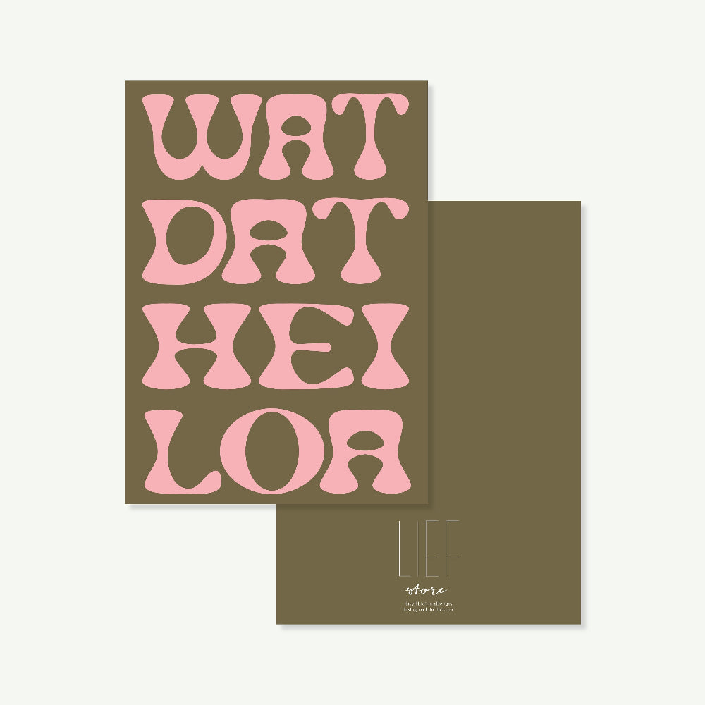 Vorder und Rückseite von Poster.